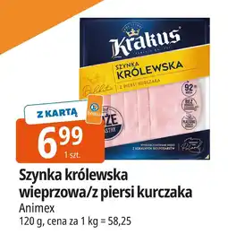 E.Leclerc Szynka królewska wieprzowa/z piersi kurczaka Krakus Animex oferta