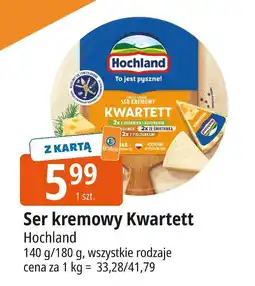 E.Leclerc Ser kremowy Kwartett Hochland oferta