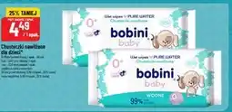 Polomarket Chusteczki nawilżane Water Wipes oferta