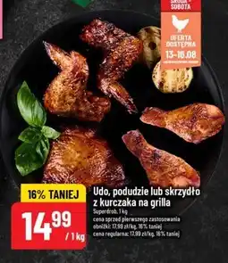 Polomarket Podudzie z kurczaka Superdrob oferta