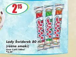 Sezamek Lody Koral oferta