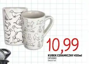 Topaz Kubek ceramiczny oferta
