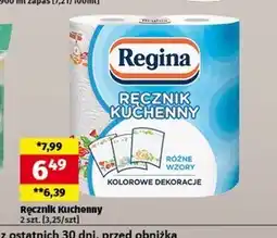 Społem Ręcznik kuchenny Regina oferta
