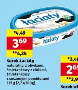 Społem Serek śmietankowy Łaciaty oferta