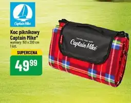 Polomarket Koc Captain Mike oferta