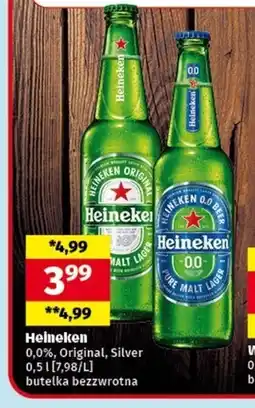 Społem Butelka Heineken oferta
