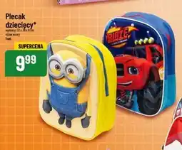 Polomarket Plecak E oferta