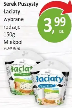 Passa Serek Mlekpol oferta