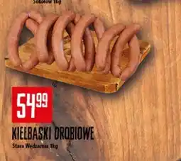 Społem Podroby drobiowe oferta