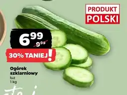 Netto Ogórek szklarniowy Netto oferta