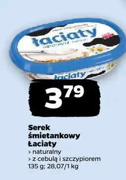 Netto Serek śmietankowy Łaciaty naturalny z cebulą i szczypiorkiem oferta