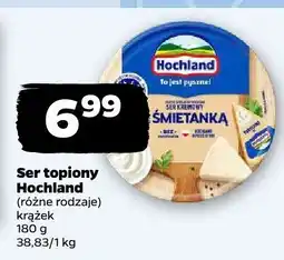 Netto Ser topiony Hochland różne rodzaje oferta
