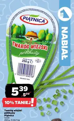 Netto Twaróg wiejski półtłusty Piątnica oferta