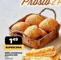 Netto Bułka z pradawnej pszenicy 2AB Netto oferta