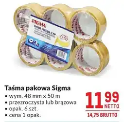 Makro Taśma pakowa Sigma oferta