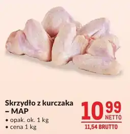 Makro Skrzydło z kurczaka MAP oferta