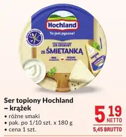 Makro Ser topiony krążek Hochland oferta