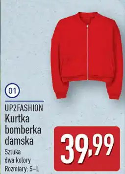 ALDI UP2FASHION Kurtka bomberka damska oferta