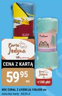 bi1 KOC CORAL Z LICENCJĄ 150x200 cm oferta