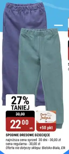 bi1 SPODNIE DRESOWE DZIECIĘCE oferta