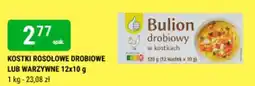 bi1 KOSTKI ROSOŁOWE DROBIOWE LUB WARZYWNE oferta
