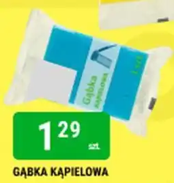 bi1 GĄBKA KĄPIELOWA oferta