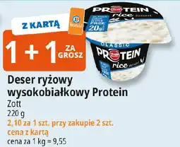 E.Leclerc Deser ryżowy wysokobiałkowy Protein oferta