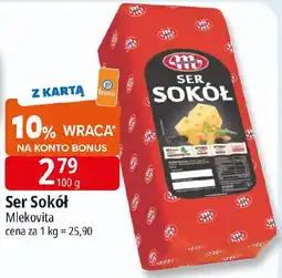 E.Leclerc Ser Sokół oferta