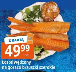 E.Leclerc Łosoś wędzony na gorąco brzuszki szerokie oferta