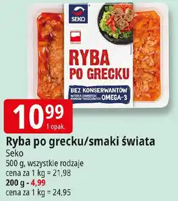 E.Leclerc Ryba po grecku/smaki świata oferta
