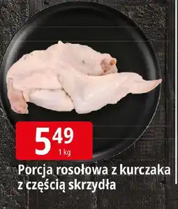 E.Leclerc Porcja rosołowa z kurczaka z częścią skrzydła oferta