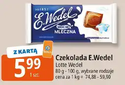 E.Leclerc Czekolada E.Wedel oferta