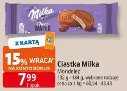 E.Leclerc Ciastka Milka oferta
