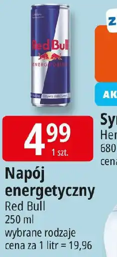 E.Leclerc Napój energetyczny oferta