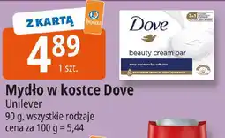 E.Leclerc Mydło w kostce Dove oferta