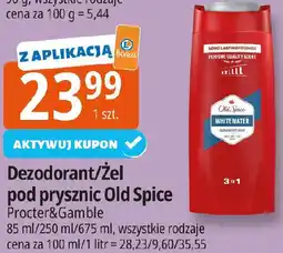E.Leclerc Dezodorant/Żel pod prysznic Old Spice oferta