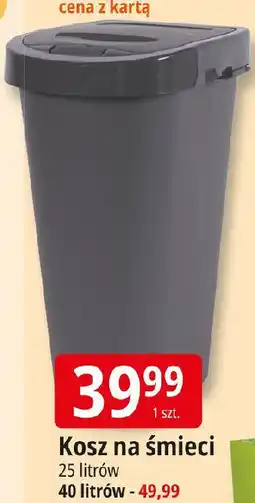 E.Leclerc Kosz na śmieci oferta