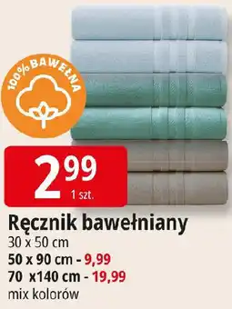 E.Leclerc Ręcznik bawełniany oferta