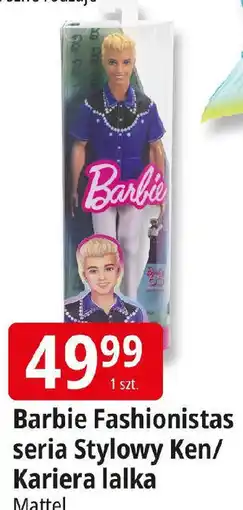 E.Leclerc Barbie Fashionistas seria Stylowy Ken/ Kariera lalka oferta