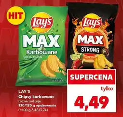 Kaufland Chipsy Lay's karbowane różne rodzaje oferta