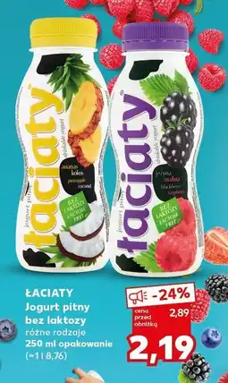 Kaufland Jogurt pitny Łaciaty bez laktozy oferta