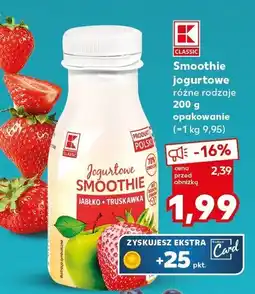 Kaufland Smoothie jogurtowe K-Classic oferta