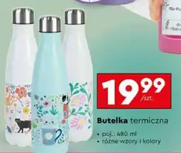 Biedronka Butelka termiczna oferta