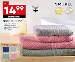 Biedronka Ręcznik bawełniany oferta