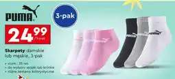 Biedronka Skarpety damskie lub męskie 3 pak oferta