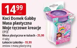 E.Leclerc Koci Domek Gabby Masa plastyczna Moje tęczowe kreacje oferta