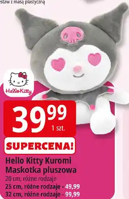 E.Leclerc Hello Kitty Kuromi Maskotka pluszowa oferta