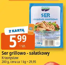 E.Leclerc Ser grillowo - sałatkowy oferta
