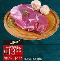 Wafelek ŁOPATKA B/K oferta