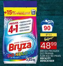 Wafelek BRYZA PROSZEK DO PRANIA oferta